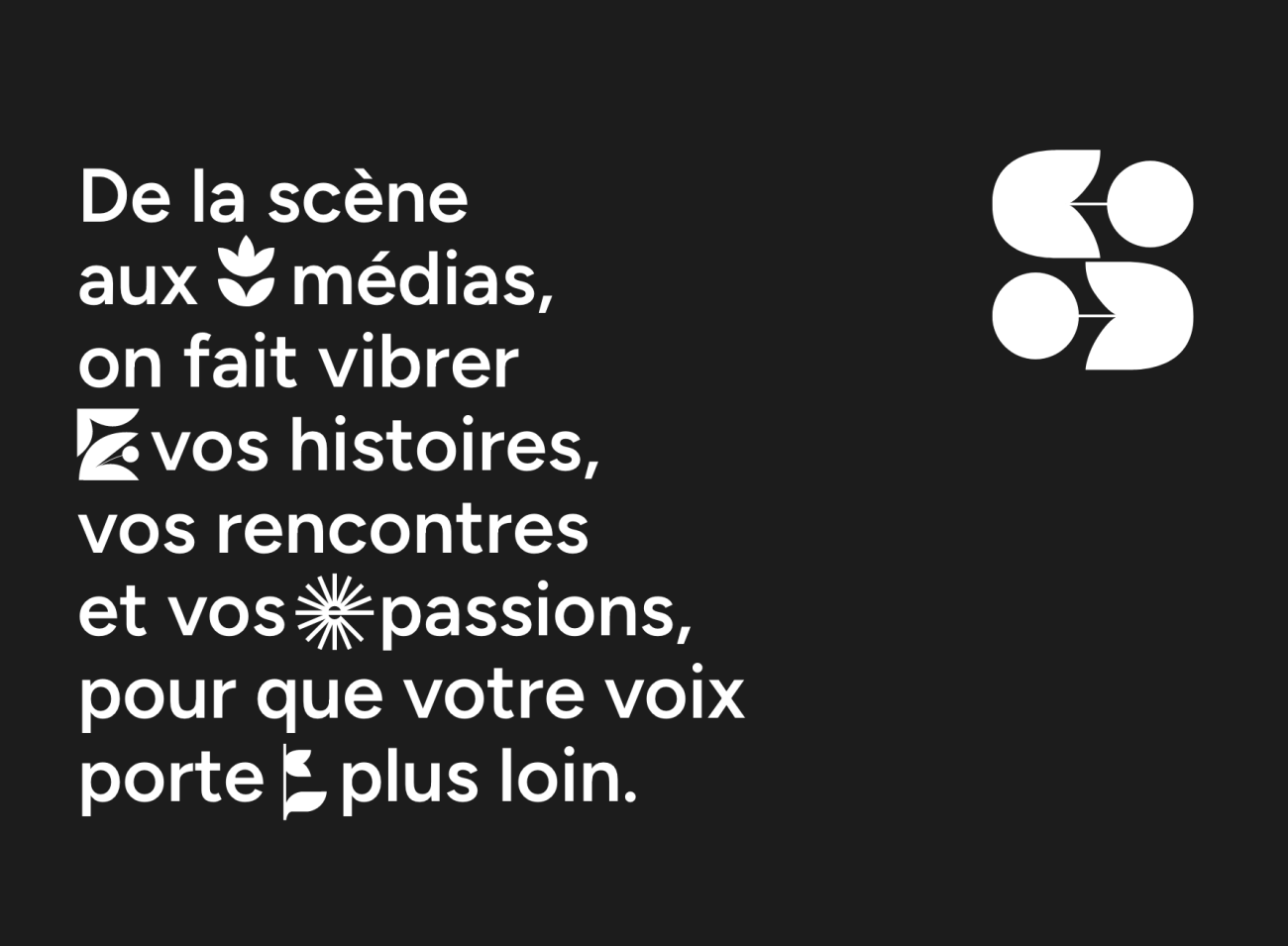 Illustration du projet Suzette 